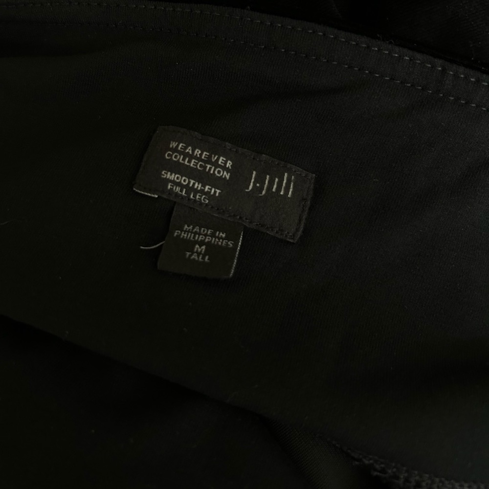 J Jill velour pants - Picture 3 of 4